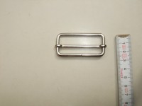 Versteller 5 cm (VH60502/ 50ni)